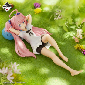 That Time I Got Reincarnated as a Slime Ichibansho Milim & Slime (Tempest Day) Figure - 0