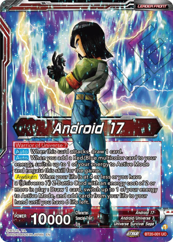 Androide 17 // Guerreros del Universo 7, unidos como uno solo (BT20-001) [Promociones de prelanzamiento de Power Absorbed] 