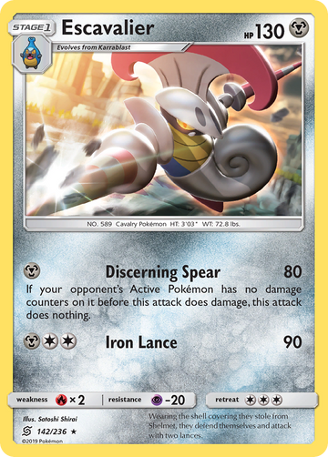 Escavalier (142/236) [Sol y Luna: Mentes Unificadas] 