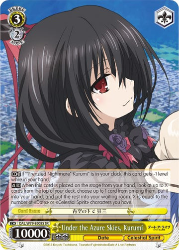 Bajo los cielos azules, Kurumi (DAL/W79-E008S SR) [Date A Live] 