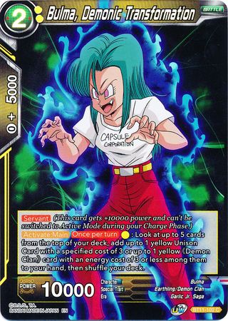 Bulma, Transformación Demoníaca (BT11-102) [Línea de Sangre Vermilion] 