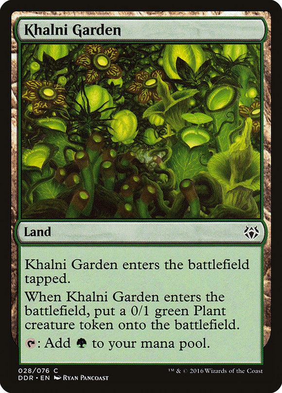 Jardín Khalni [Mazos de duelo: Nissa contra Ob Nixilis] 