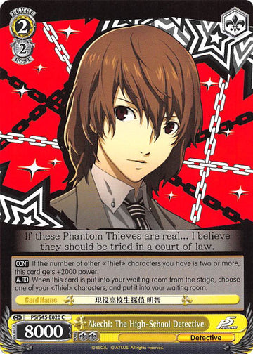 Akechi: El detective de la escuela secundaria (P5/S45-E020 C) [Persona 5] 