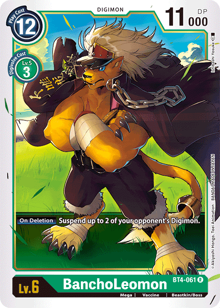 BanchoLeomon [BT4-061] [Gran Leyenda] 