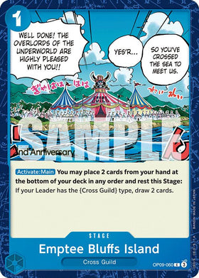 Emptee Bluffs Island [Emperors in the New World: 2nd Anniversary Tournament Cards]