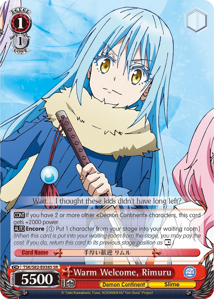 Warm Welcome, Rimuru (TSK/S82-E038S SR) [That Time I Got Reincarnated as a Slime Vol.2]