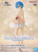 RE: ZERO STARTING LIFE IN ANOTHER WORLD - SERENUS COUTURE - REM VOL.3-2