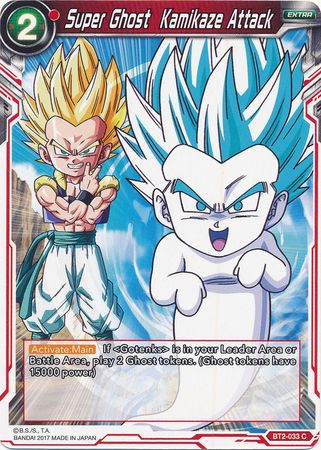 Ataque Kamikaze Súper Fantasma (BT2-033) [Union Force] 