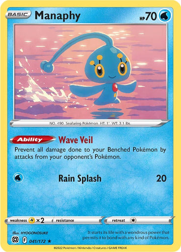 Manaphy (041/172) [Espada y escudo: estrellas brillantes] 
