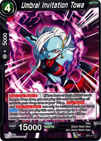 Invitación umbral Towa (BT4-111) [Guerra colosal] 