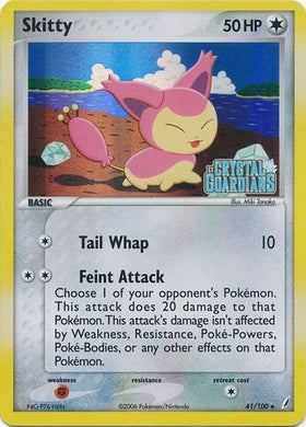 Skitty (41/100) (Estampado) [EX: Guardianes de cristal] 