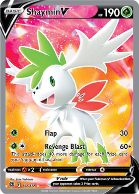 Shaymin V (152/172) [Espada y escudo: estrellas brillantes] 