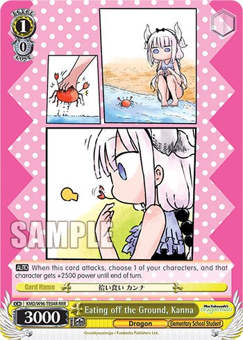 Comiendo del suelo, Kanna [La doncella dragón de la señorita Kobayashi] 