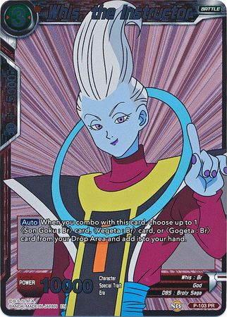 Whis, el Instructor (P-103) [Tarjetas de Promoción] 