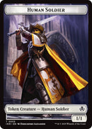 Human Soldier (0003) // Clue Double-Sided Token [Innistrad Remastered Tokens]-1