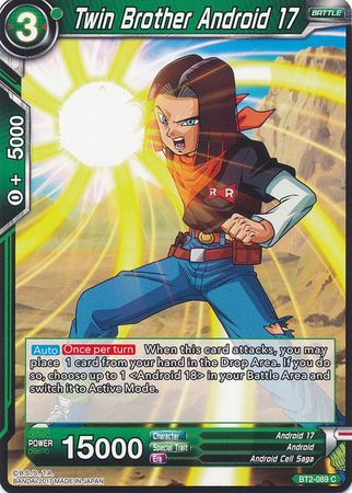 Androide gemelo número 17 (BT2-089) [Union Force] 