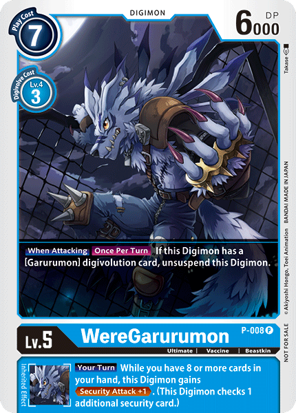 WereGarurumon [P-008] [Tarjetas promocionales] 