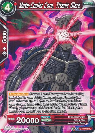 Núcleo de metaenfriador, resplandor titánico (BT9-008) [Universal Onslaught]