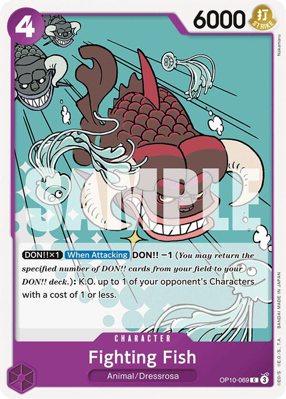 Fighting Fish [Royal Blood]