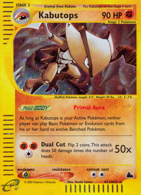 Kabutops (H13/H32) [Cresta del cielo] 