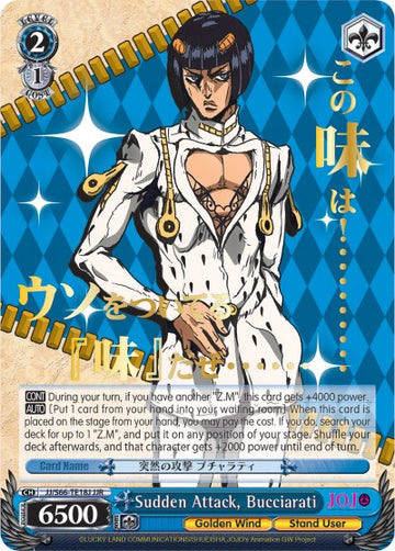 Sudden Attack, Bucciarati (JJ/S66-TE18J JJR) [JoJo's Bizarre Adventure: Golden Wind] - 0