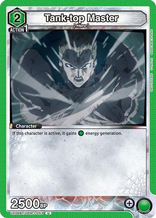 Tank-top Master (UE06BT/OPM-1-053) - UE06BT One Punch Man