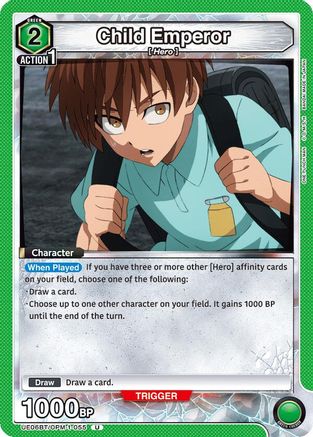 Child Emperor (UE06BT/OPM-1-055) - UE06BT One Punch Man