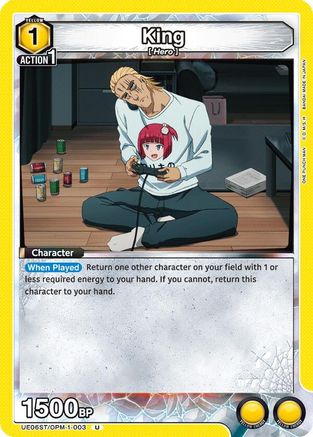 King (UE06ST/OPM-1-003) - UE06ST One Punch Man Starter Deck