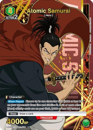 Atomic Samurai (R*) (UE06BT/OPM-1-038) - UE06BT One Punch Man Foil