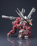 Zoids: Iron Kong PK Plastic Model Kit-3