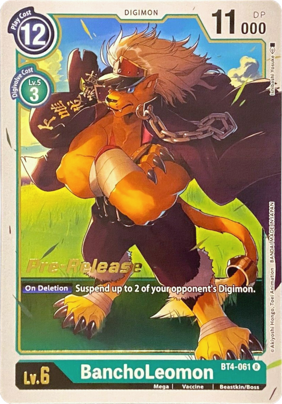 BanchoLeomon [BT4-061] [Promociones previas al lanzamiento de Great Legend] 