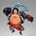 Banpresto - One Piece - Monkey D. Luffy (Boundman) Special ver. II (ver. A) King of Artist Figure