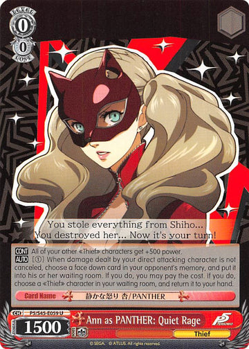 Ann como PANTHER: Furia silenciosa (P5/S45-E059 U) [Persona 5] 