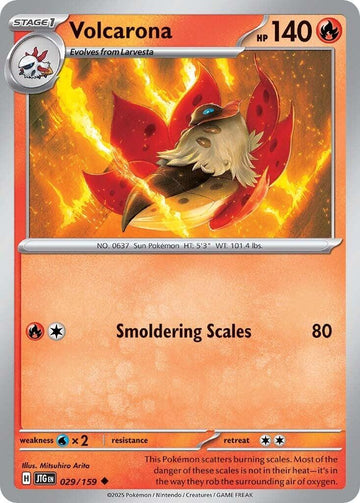 Volcarona (029/159) [Scarlet & Violet: Journey Together]
