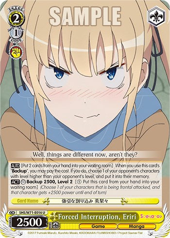 Interrupción forzada, Eriri [Saekano Cómo criar a una novia aburrida. plano] 