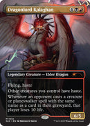 Dragonlord Kolaghan (1972) [Secret Lair Drop Series]-1