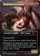 Dragonlord Kolaghan (1972) [Secret Lair Drop Series]-2