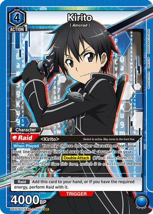 Kirito (104) (UE07ST/SAO-1-104) - UE07ST Sword Art Online Starter Deck