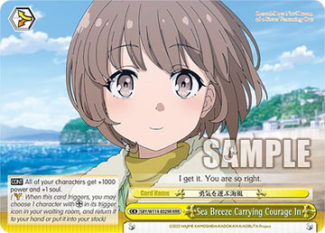 Sea Breeze Carrying Courage In (SBY/W114-E029R RRR) [Rascal Does Not Dream Series]