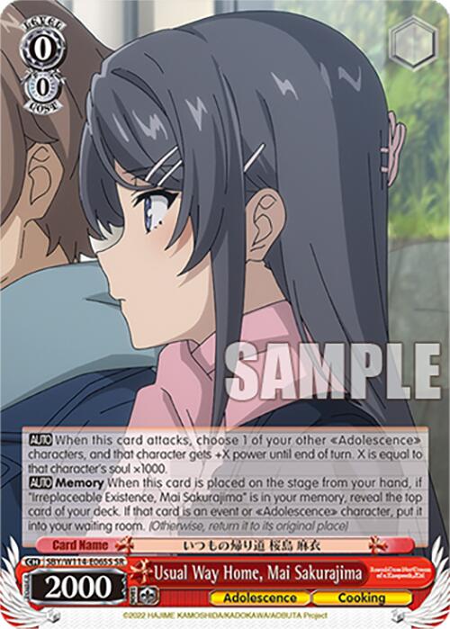Usual Way Home, Mai Sakurajima (SBY/W114-E065S SR) [Rascal Does Not Dream Series]