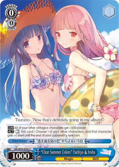 "Clear Summer Colors" Yachiyo &amp; Iroha (MR/W59-E092 C) [Magia Record: Puella Magi Madoka Magica [Side Story] (Mobile)] 