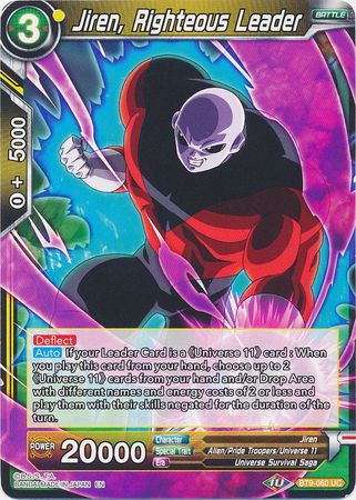 Jiren, líder justo (BT9-060) [Embestida universal] 