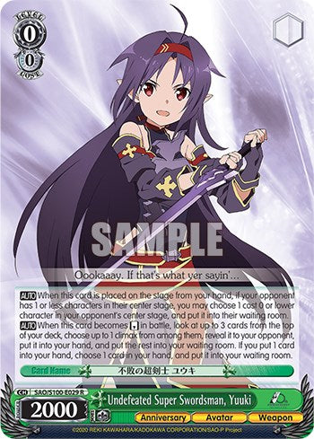 Yuuki, el súper espadachín invicto [Animación de Sword Art Online, décimo aniversario] 