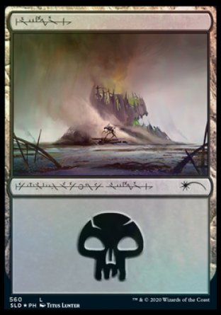 Pantano (Phyrexiano) (560) [Promociones de Secret Lair] 