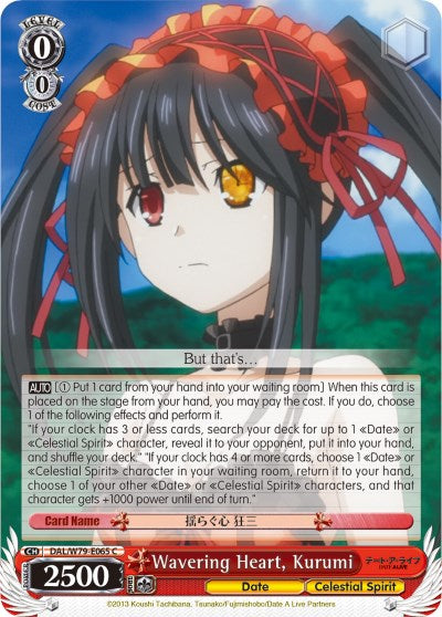 Wavering Heart, Kurumi (DAL/W79-E065 C) [Date A Live]