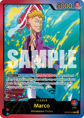 Marco (SPR) [Extra Booster: Anime 25th Collection]