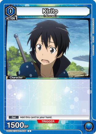 Kirito (039) (UE07BT/SAO-1-039) - UE07BT Sword Art Online