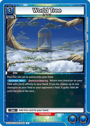 World Tree (UE07BT/SAO-1-062) - UE07BT Sword Art Online