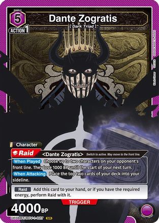 Dante Zogratis (027) (UE08BT/BCV-1-027) - UE08BT Black Clover Foil