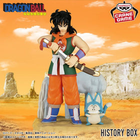 Dragon Ball History Box Yamcha Figure
